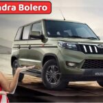 Scorpio को मात देने आई Mahindra Bolero! दमदार इंजन और प्रीमियम फीचर्स के साथ देखें कीमत