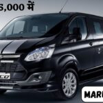 7 सीटों वाली Maruti EECO सिर्फ ₹45,000 में! इतनी धमाकेदार डील मिस मत करना