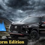MG की धांसू इलेक्ट्रिक कार Blackstorm Edition, दमदार फीचर्स के साथ आ रही बाजार में
